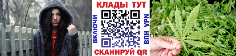 Где купить Глазов ГАШ Альфа ПВП Галлюциногенные грибы MEGA ссылки КОКАИН Меф Бошки Шишки