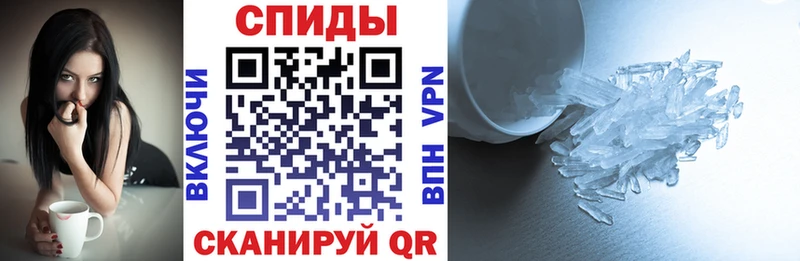 где найти наркотики  Глазов  АМФЕТАМИН 97% 