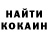 ГАШ хэш IMVEKO