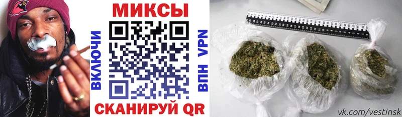 Бутират 99%  кракен вход  Глазов  цена  