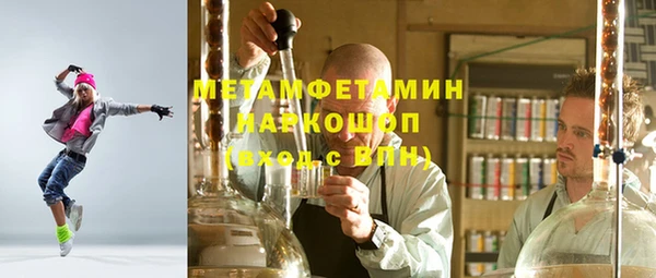 кокаин Баксан