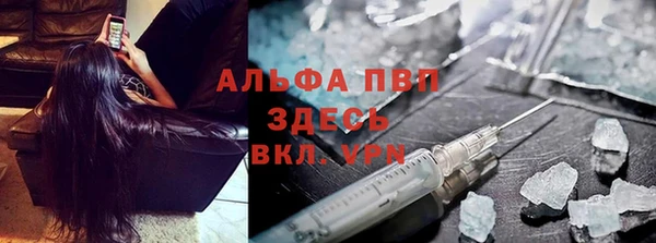 кокаин Баксан