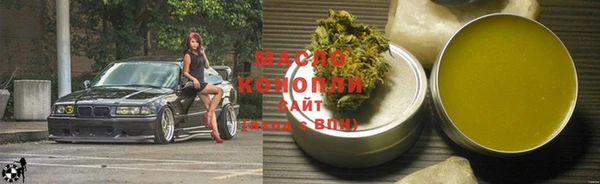 кокаин Баксан