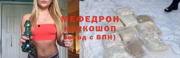 кокаин Баксан