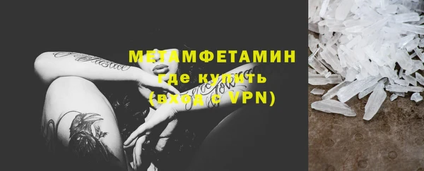 стаф Балабаново
