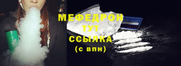мет Покров