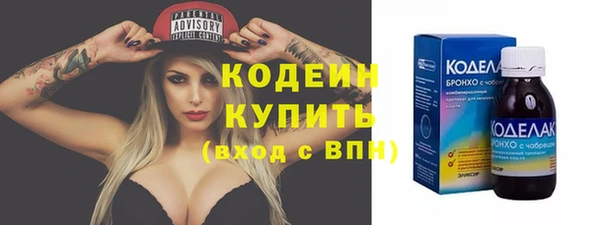 кокаин Баксан