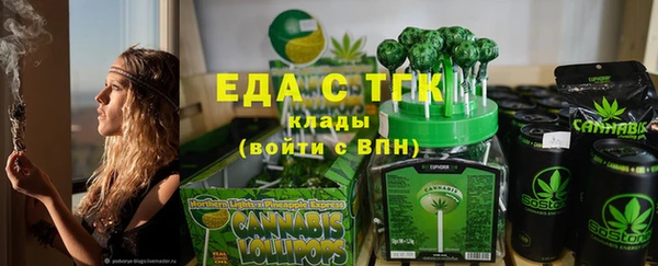 кокаин Баксан