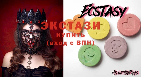кокаин Баксан