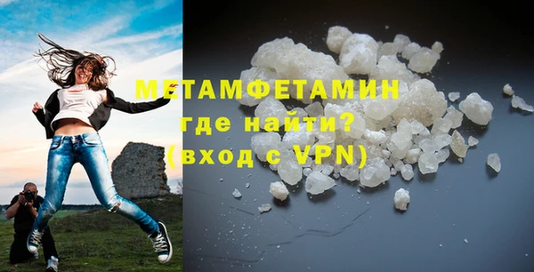 стаф Балабаново