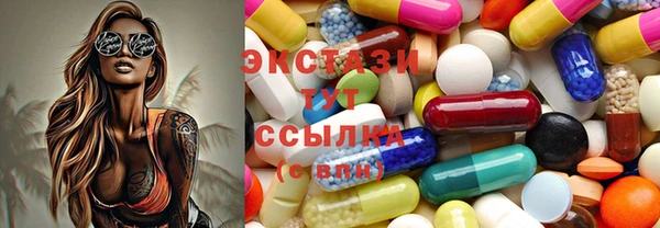 стаф Балабаново