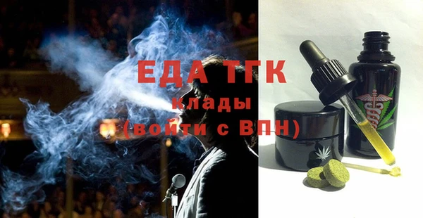 кокаин Баксан
