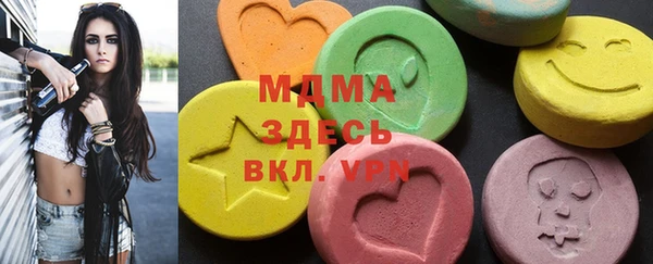 стаф Балабаново