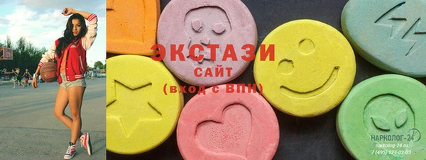 стаф Балабаново